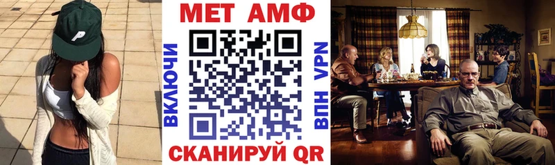 закладки  Нарткала  Amphetamine 97% 