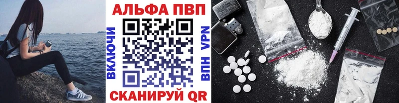 где найти наркотики  Нарткала  А ПВП крисы CK 
