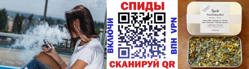 omg сайт  Нарткала  БУТИРАТ бутандиол 