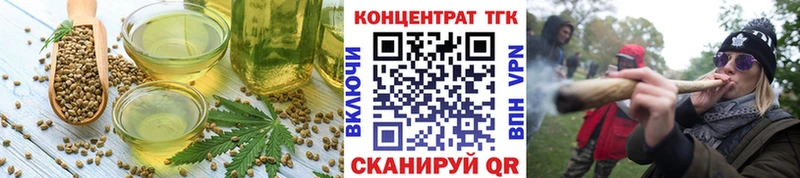 купить  цена  Нарткала  Cannafood конопля 