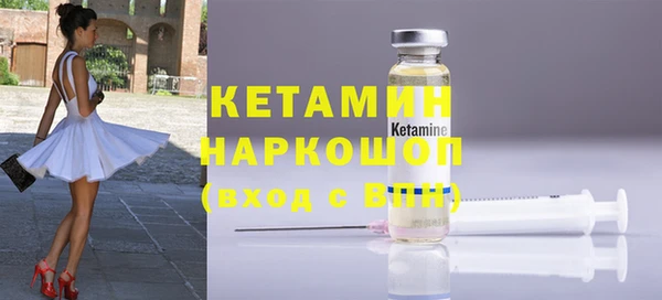 скорость Беломорск
