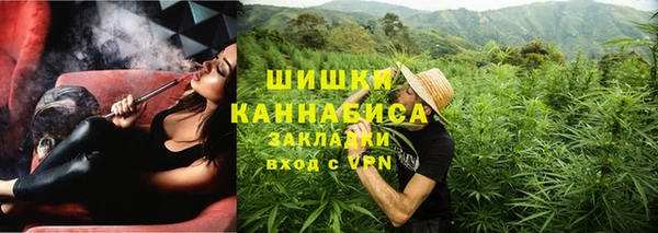 скорость Беломорск