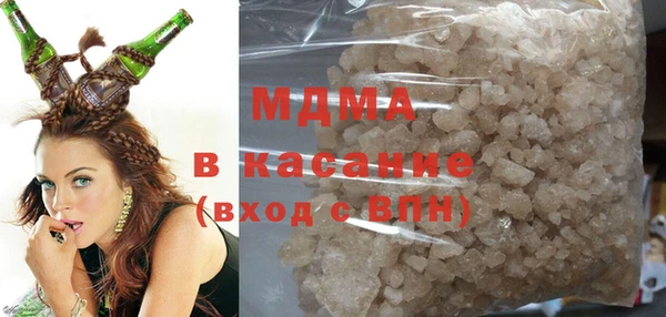 скорость Беломорск