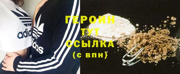 скорость Беломорск