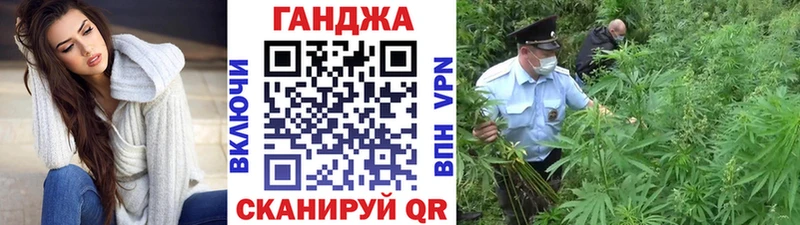 darknet какой сайт  Нарткала  Конопля семена 